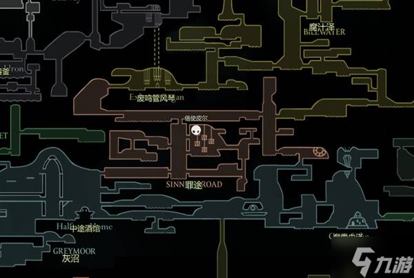 《空洞骑士丝之歌》皮尔在哪里推荐 皮尔在哪里