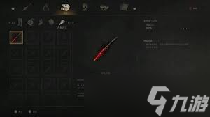 <a id='link_pop' class='keyword-tag' href='https://www.9game.cn/mmyxzy/'>明末渊虚之羽</a>淬羽砭石如何全收集