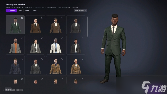 《足球經(jīng)理26》首促進(jìn)行中！生涯設(shè)定與經(jīng)理人創(chuàng)建系統(tǒng)全面升級