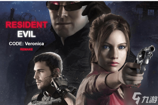 《生化危机 代号维罗妮卡 重制版》好消息 质量堪比《生化危机4重制版》