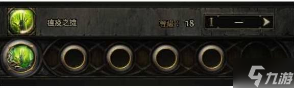 《流放之路2》0.4追猎者冰与毒连动BD讲解 追猎者冰与毒连动流怎么玩