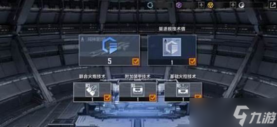 无尽的拉格朗日12款礼装活动