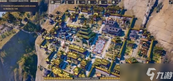 《肋萨拉：峰顶王国》定档！2026年2月全平台正式发售