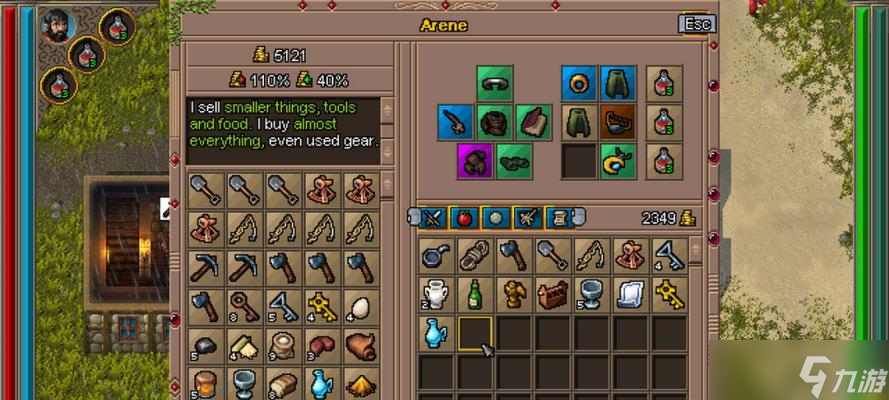 《铁锤守卫》游戏中不同职业的加点策略（探索各职业技能加点）