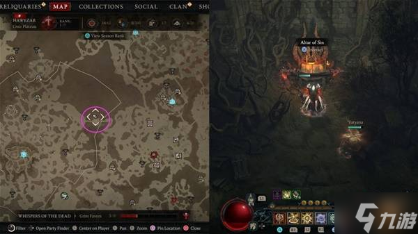 《暗黑破坏神4》S11隐藏4BOSS房间开启方法 隐藏红门怎么开