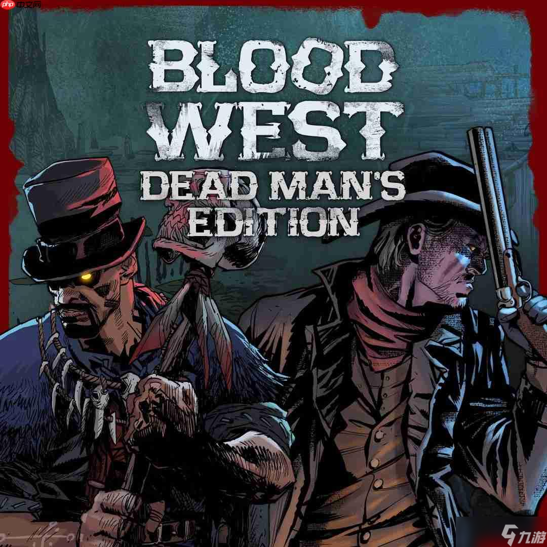 Epic喜加一！免费领取复古潜行FPS游戏《浴血西部》