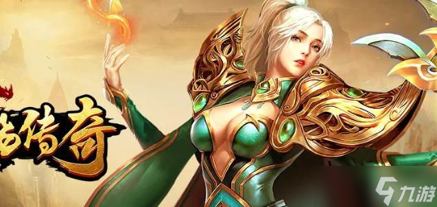 《<a id='link_pop' class='keyword-tag' href='https://www.9game.cn/junlinchuanqi1/'>君临传奇</a>》升级玩法