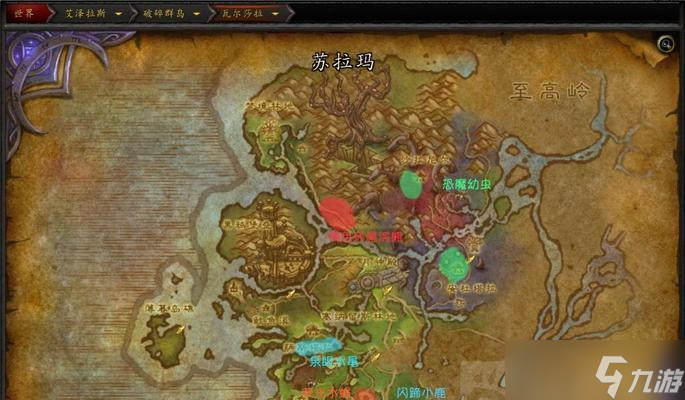 魔兽低级蝙蝠捕捉地点指南？