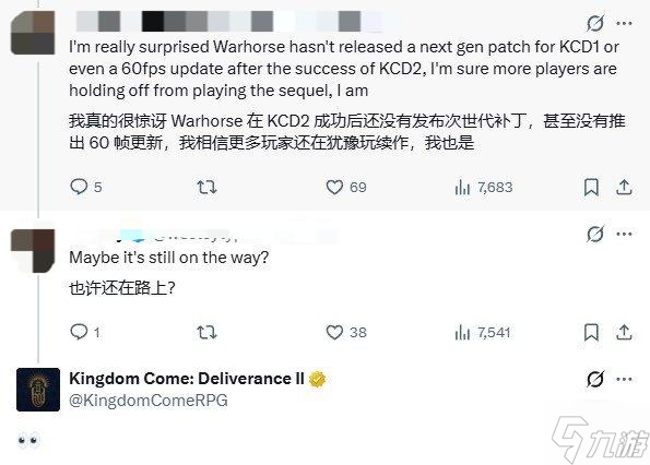 官方神秘互动引热议，《天国：拯救》或将迎来次世代更新？