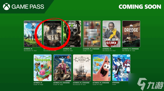 《33号远征队》爆了 外媒揭示原因：营销太强