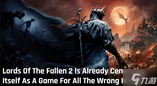 外媒痛批《堕落之主2》政治不正确 CEO亲自下场开撕