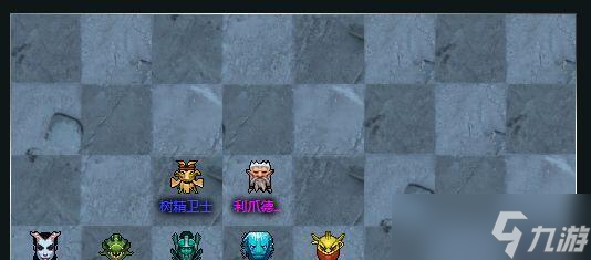 刀塔自走棋新手经济控制攻略 轻松上分的关键技巧与策略 