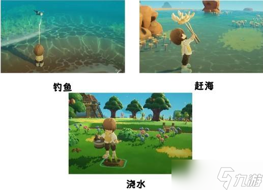 《星布谷地》阿奇宝获取攻略