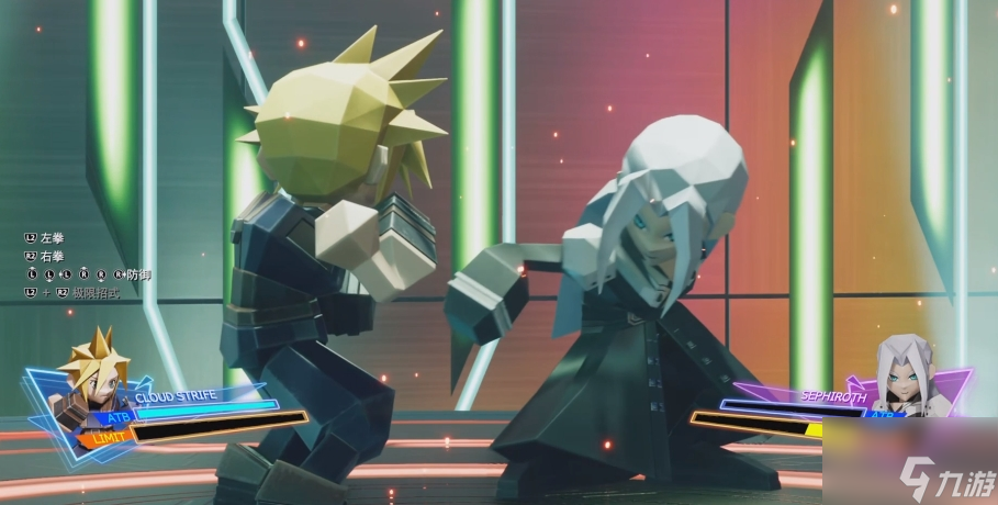 最终幻想7重生3D斗士萨菲罗斯怎么打