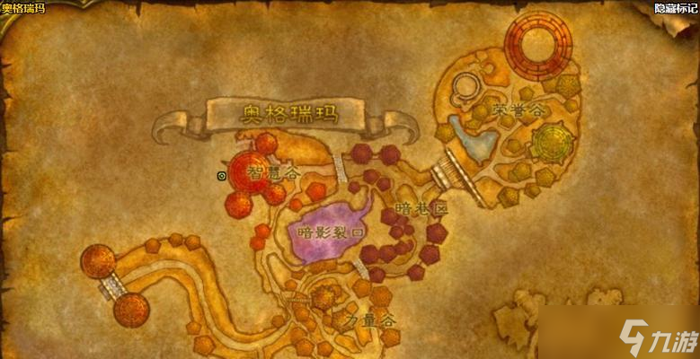 魔兽世界中火叶采集点有哪些？