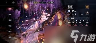 无期迷途狂暴职业狂级禁闭者怎么选