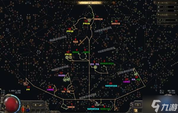 《流放之路2》0.4猎魔人榴弹BD分享 猎魔人榴弹流怎么玩