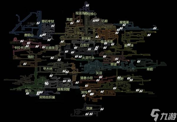 《空洞骑士丝之歌》甲壳碎片在哪里介绍 甲壳碎片在哪里