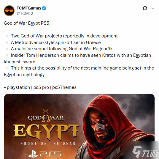玩家汇总《战神》埃及新作爆料 主线续作还有类银 
