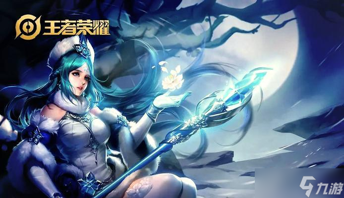 王昭君特效异常如何解决？有什么技巧？