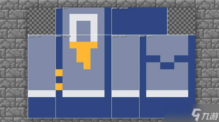 怎么制作《我的世界》皮肤 完整FAQ指南从入门到精通