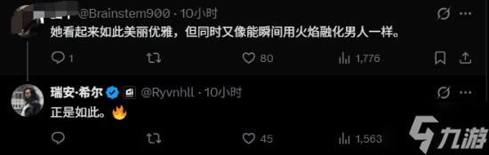 重磅类魂续作性感女主盔甲曝光