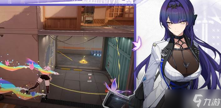 《卡拉彼丘》奥黛丽格罗夫