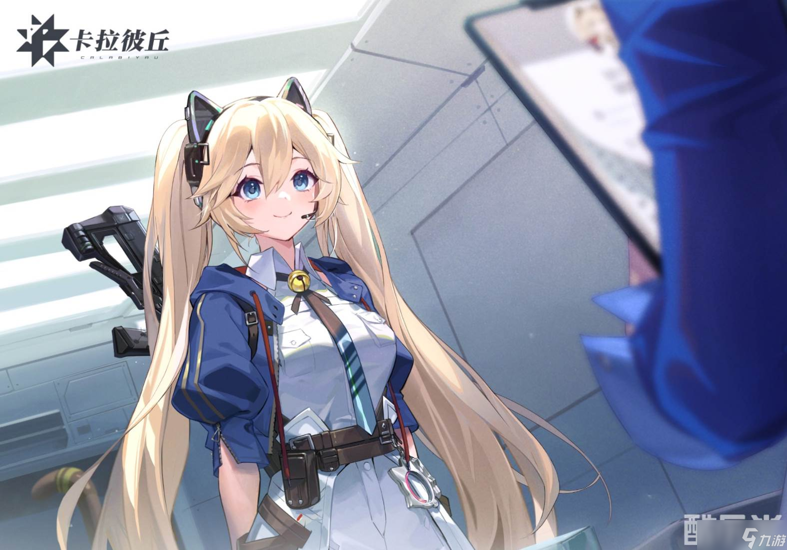 《卡拉彼丘》首充角色