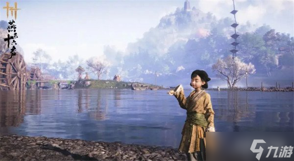 燕云十六声庄客云游怎么玩 庄客云游玩法介绍