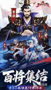 三国大冒险孙策强度怎么