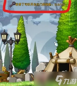 冒险岛梦之都怎么去？梦之都拉克兰全指引助你开启异世界之旅