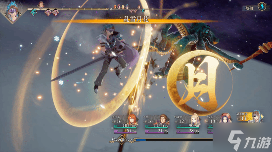 SE Steam假日优惠：《FF7重生》《八方旅人》等大作均迎来史低