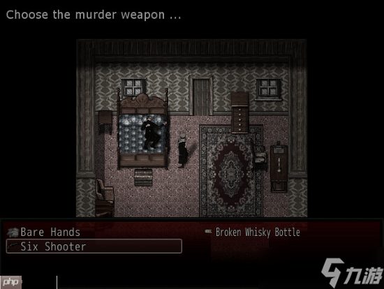 Steam喜加一：犯罪RPG《恶果：王朝》限时免费 领取时间截至12月26日