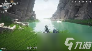 燕云十六声秦川扶风甸见闻如何做