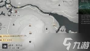 燕云十六声暗线隐月山钟碎线索如何收集