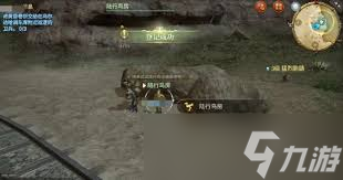 最终幻想14水晶世界便捷探索功能是什么