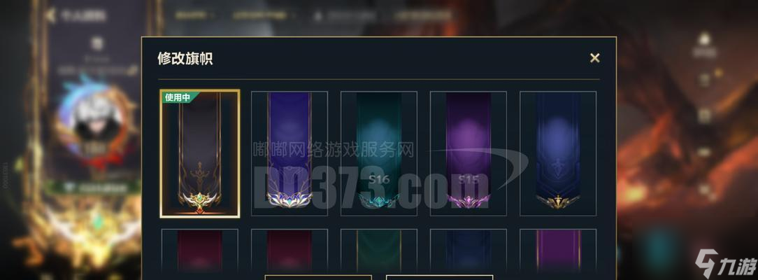 四百金币在英雄联盟中可以购买哪些物品？