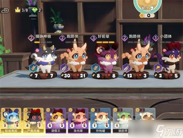 崩坏星穹铁道黄金嗷呜大师赛阵容推荐