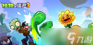 逸剑风云决选杀枭还是牵鱼