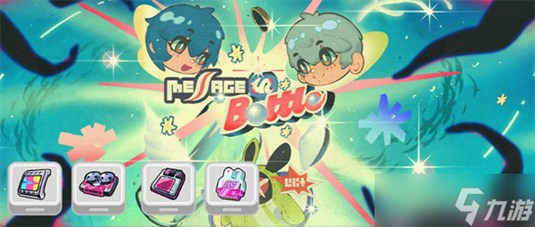 绝区零2.5版本活动一览