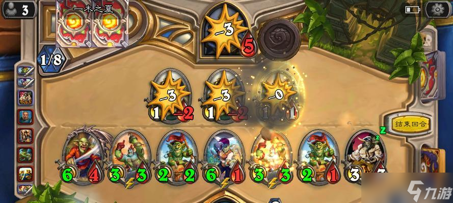 淘金者任务攻略（盗贼之海淘金者任务攻略）