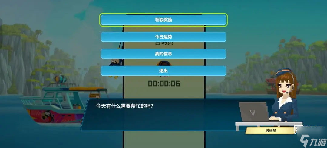 潜水员戴夫兑换码2026最新介绍