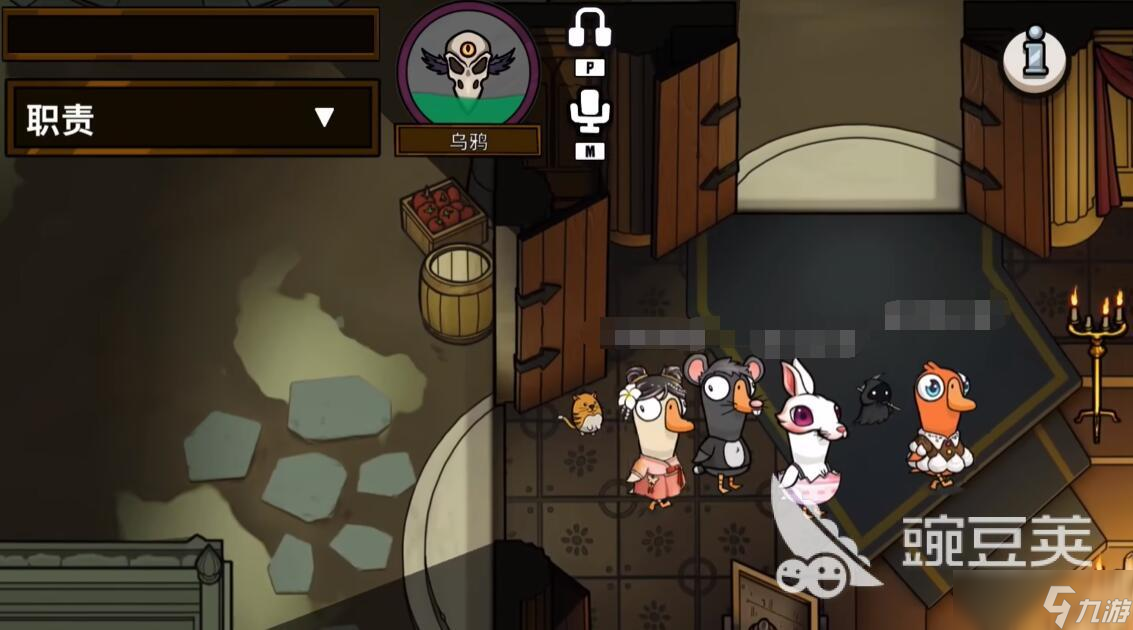 鹅鸭杀手游乌鸦玩法 鹅鸭杀手游乌鸦怎么玩