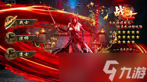 燕云十六声怎么获取小老虎套装