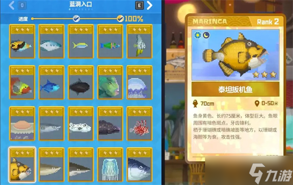 潜水员戴夫懒人赚钱攻略