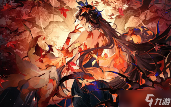 阴阳师心狩鬼女红叶值得培养吗-阴阳师心狩鬼女红叶技能解析