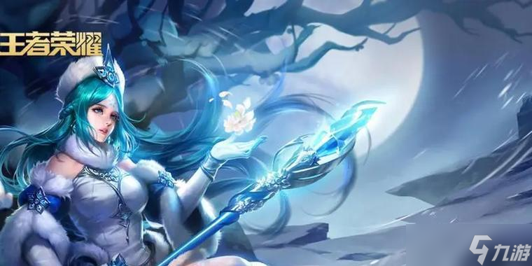 王昭君辅助被削弱后应怎么应对 截图