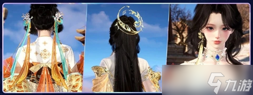 逆水寒3.2.3跨年版本免费时装汇总