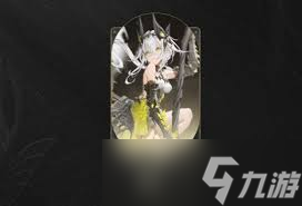 二重螺旋赛琪魔之楔如何搭配