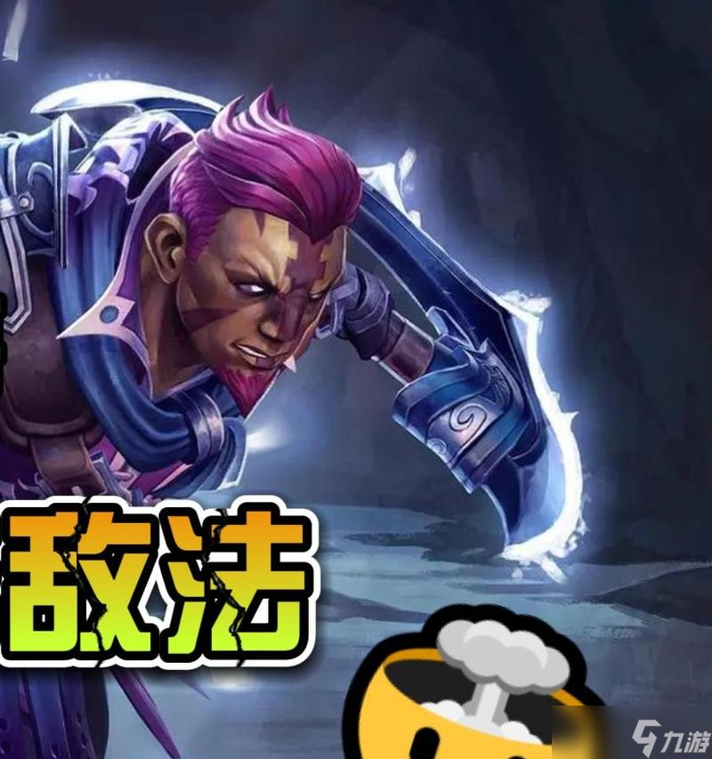 刀塔自走棋战士流攻略（新手向）